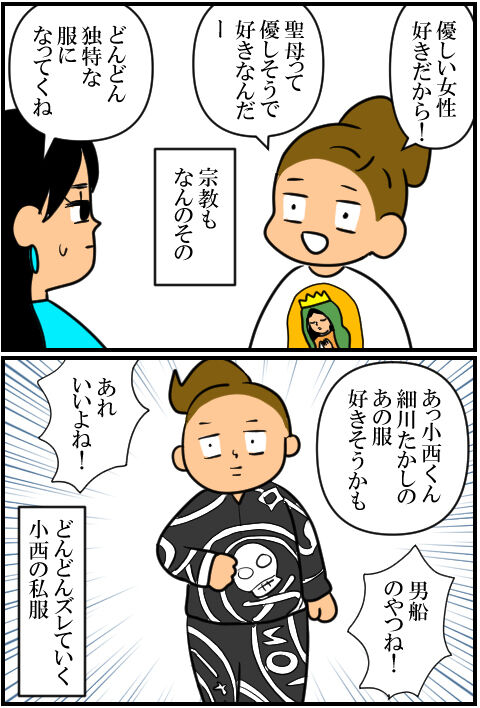 blog1610a
