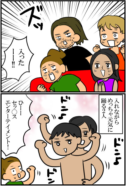blog1807a
