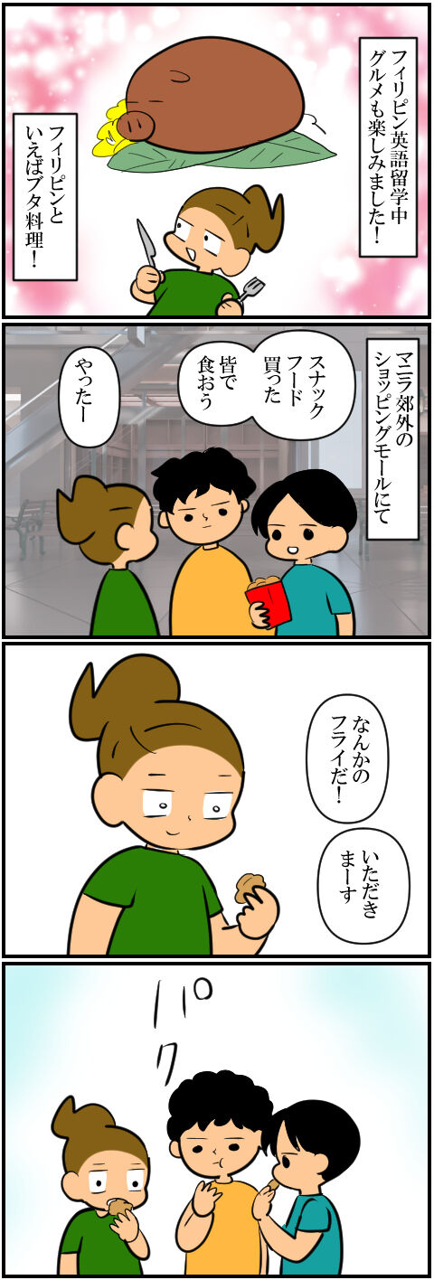 blog2116a