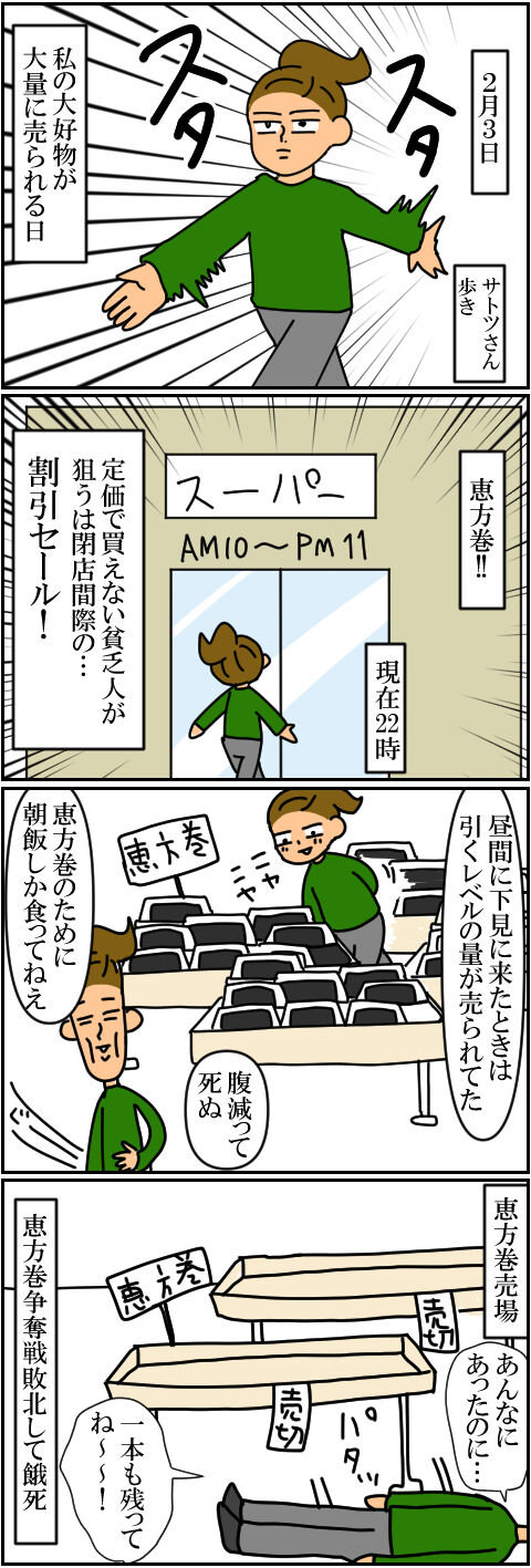 blog181a