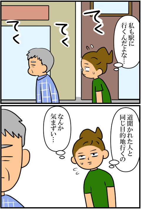 blog1639a