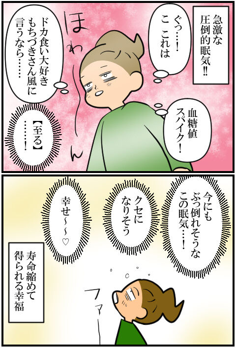 blog1843a