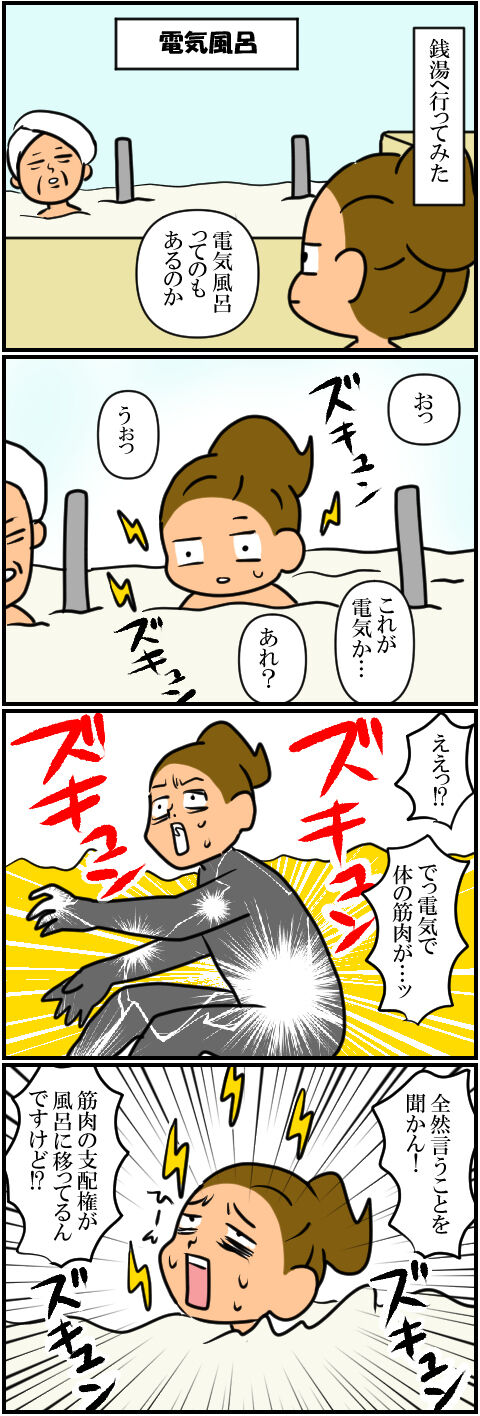 blog1145a