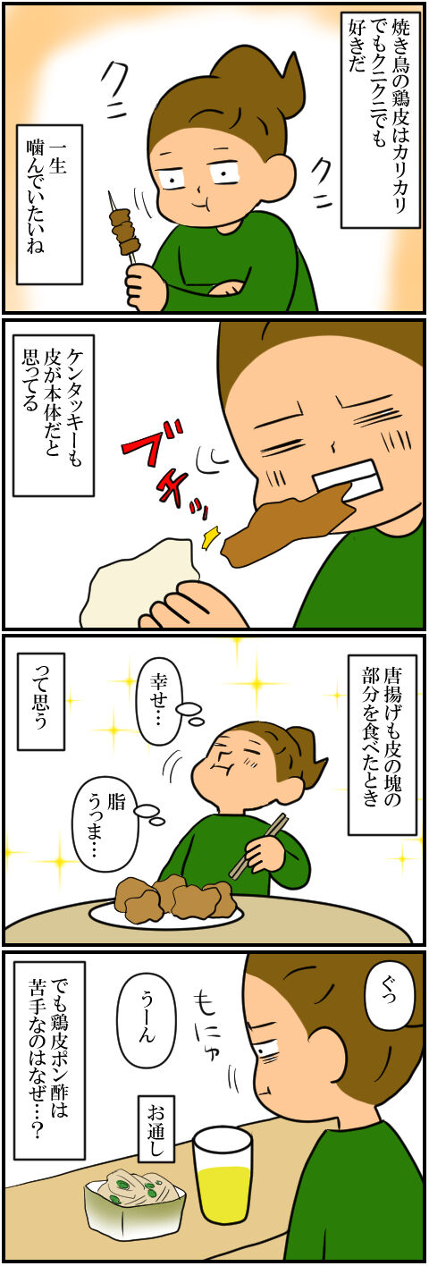 blog1607a