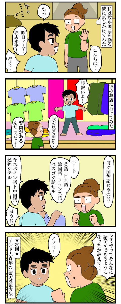 manga546