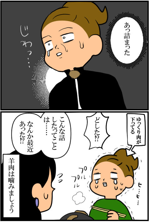 blog1247a