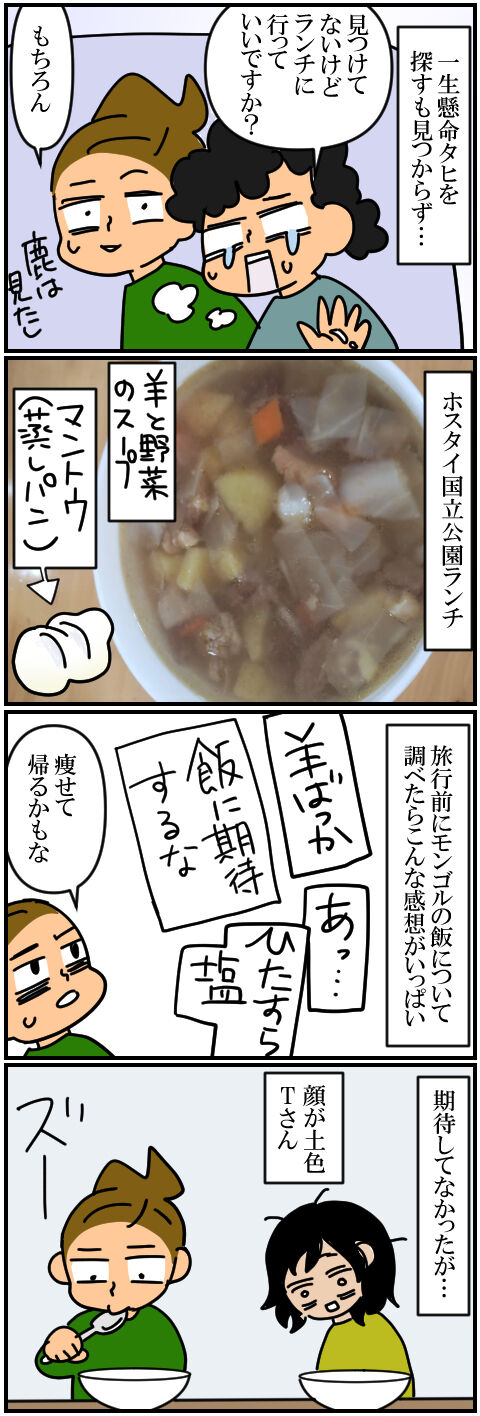 blog340a