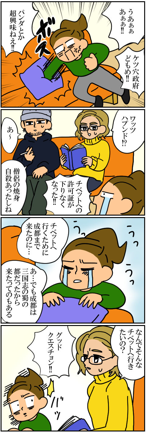 blog127a