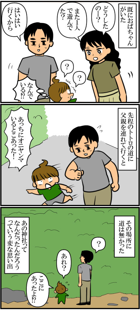 blog2219a
