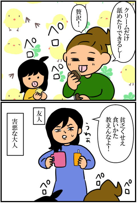 blog1133a