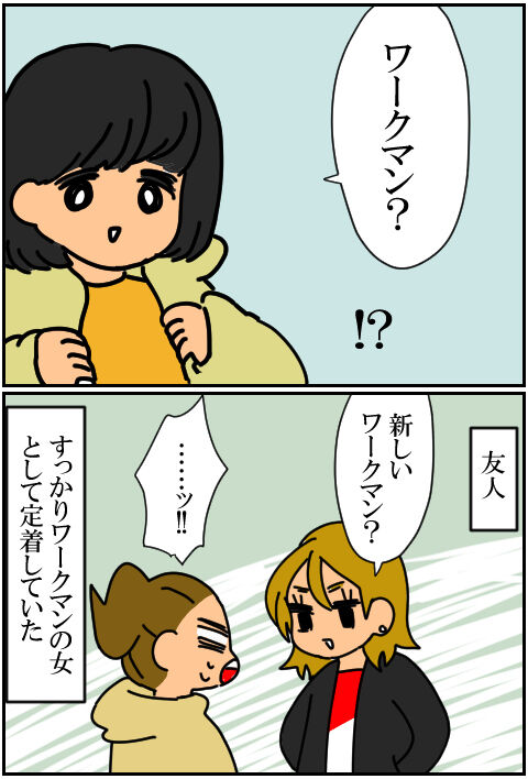 blog178a