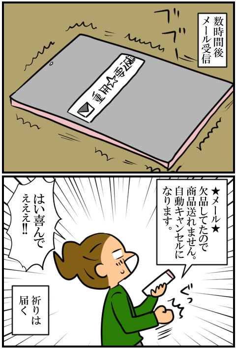 blog2223a