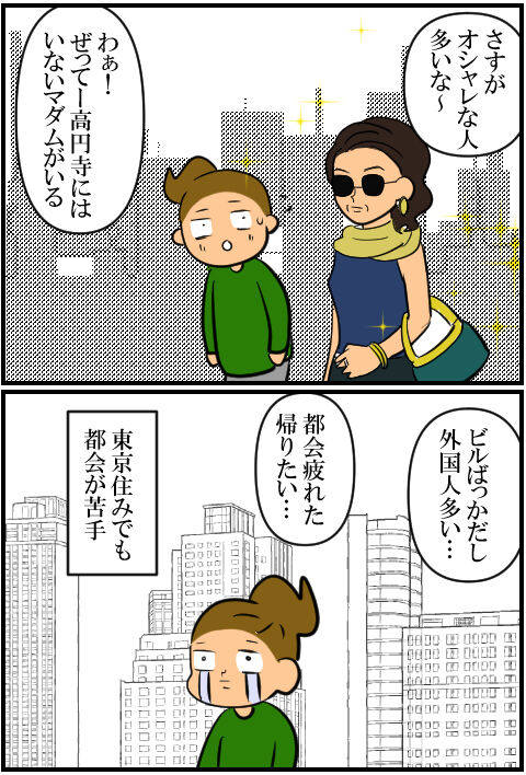 blog2146a
