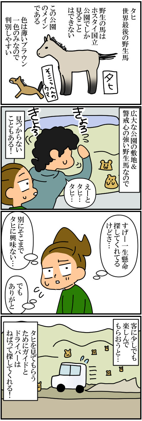 blog338a