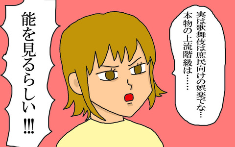 blog143