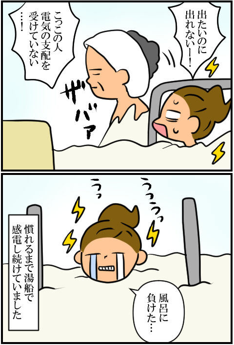 blog1146a