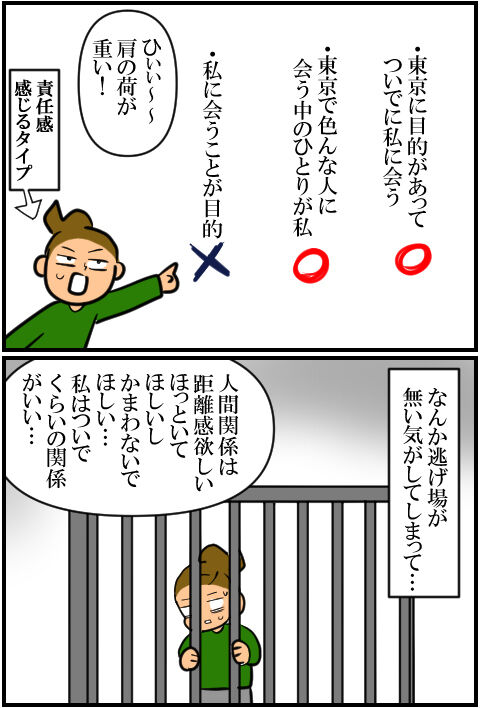 blog1922a