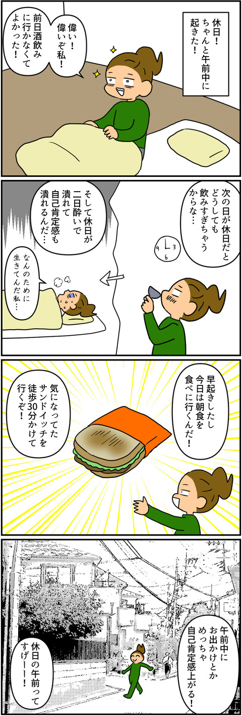 blog2230a