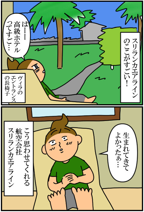 blog297a