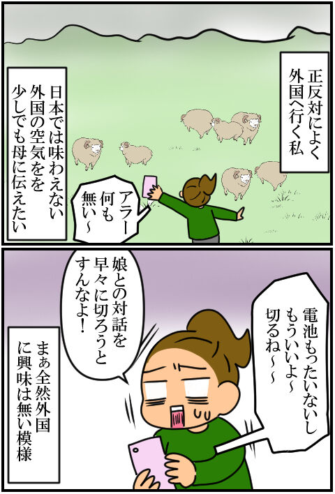 blog414a