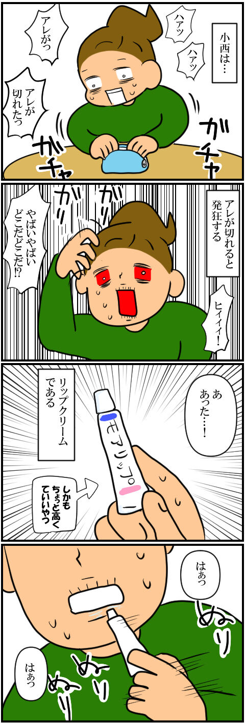 blog1577a