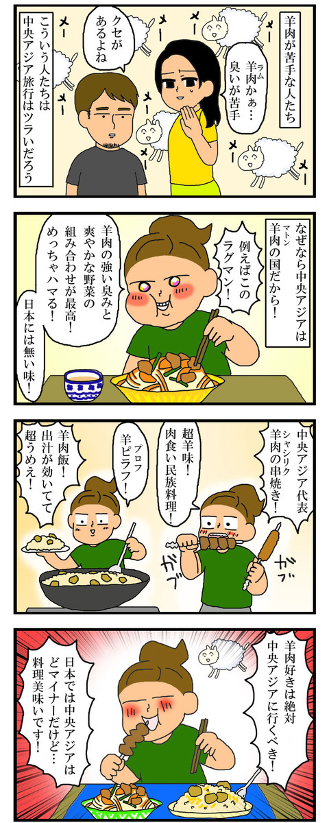 manga565