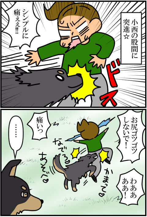 blog390a