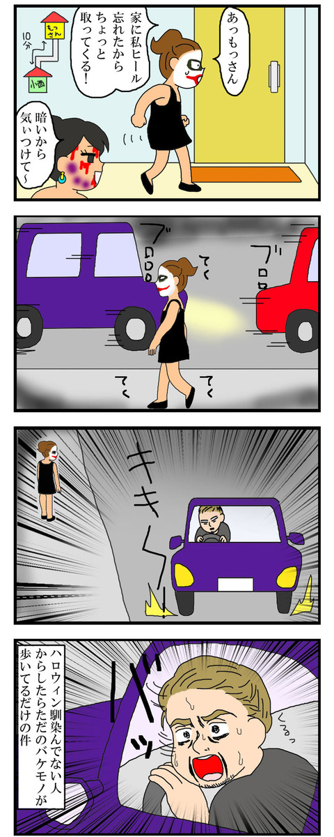 manga668