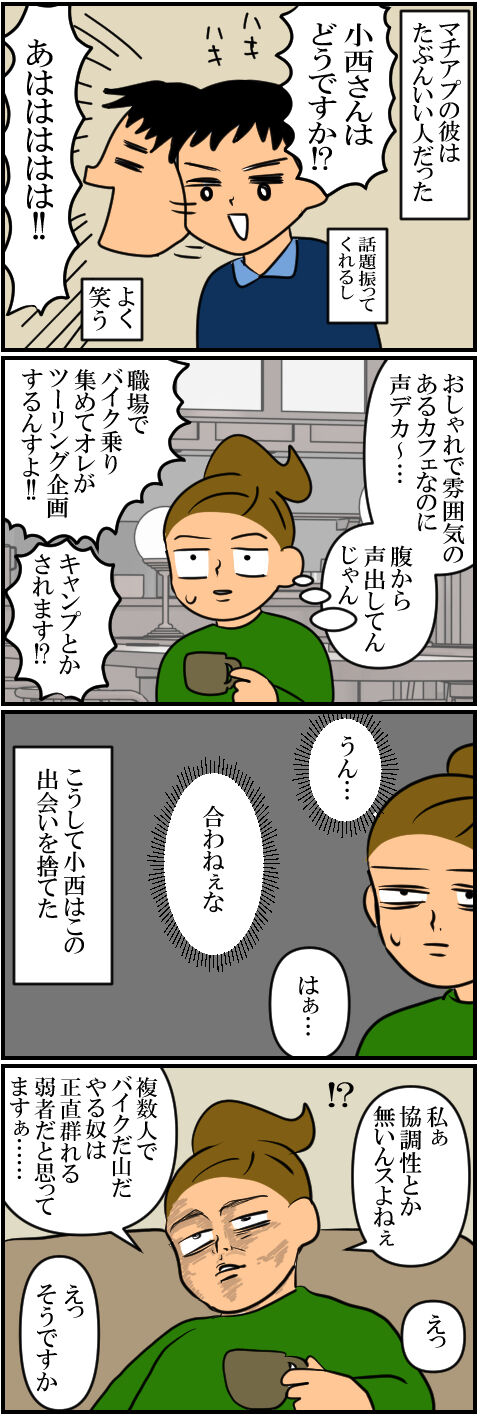 blog562a