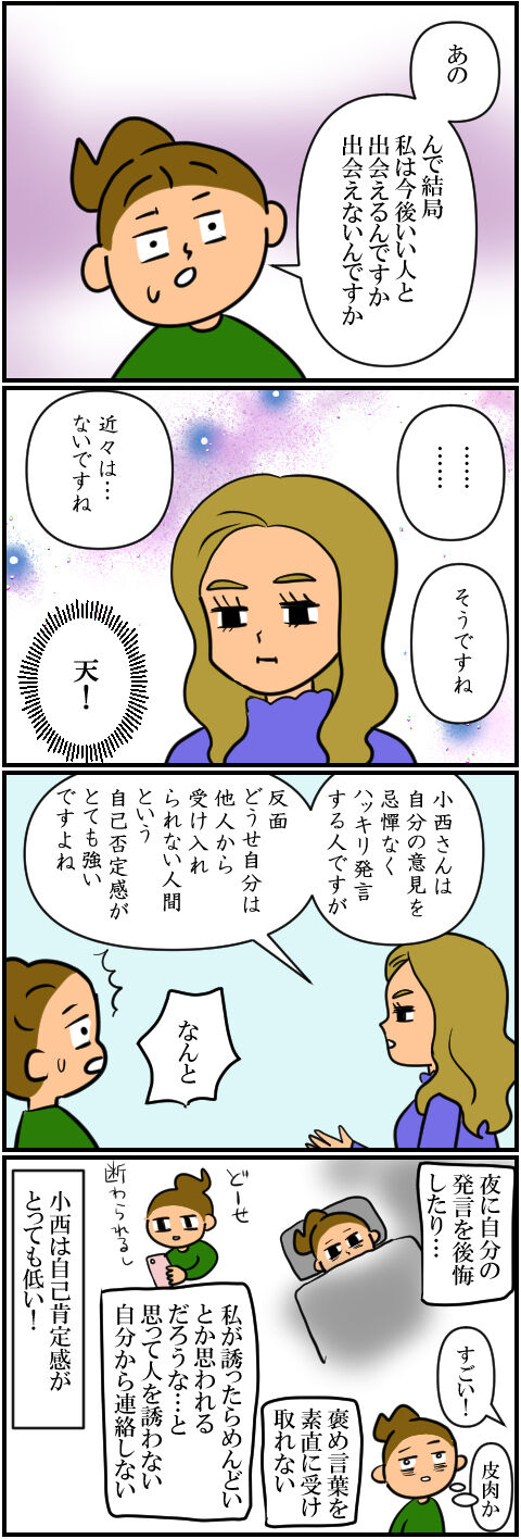 blog1237a