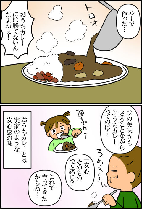 blog1139a