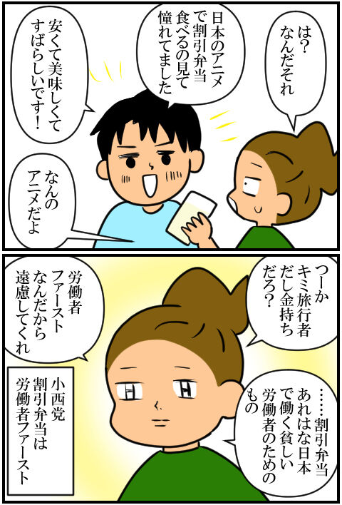 blog1633a