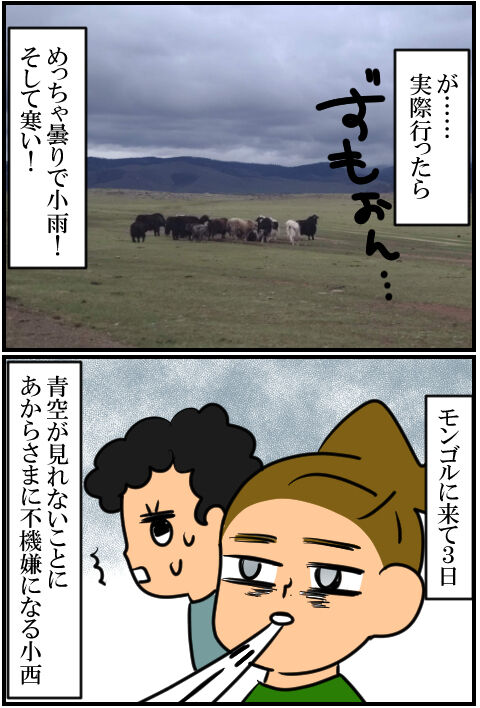 blog384a