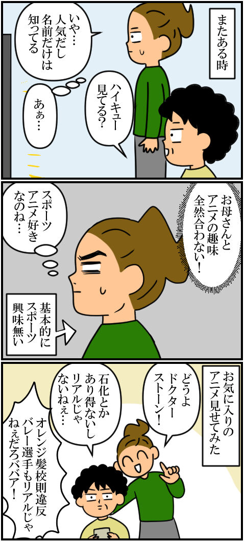 blog842a