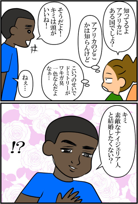 blog1681a