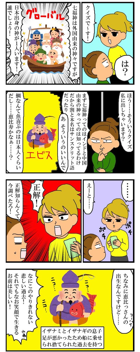 manga219