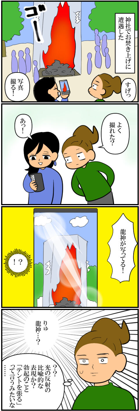 blog1960a