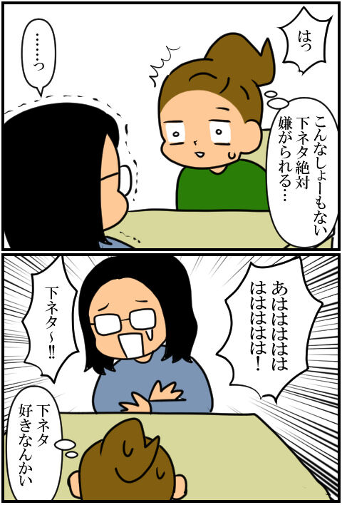 blog1524a