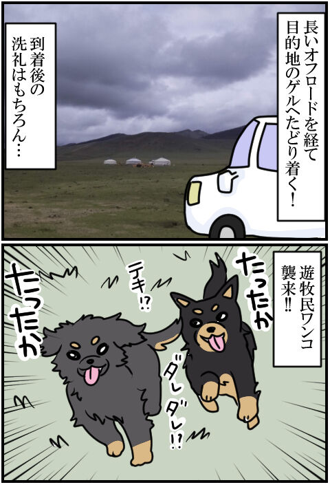 blog388a