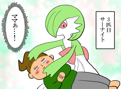 blog1540a
