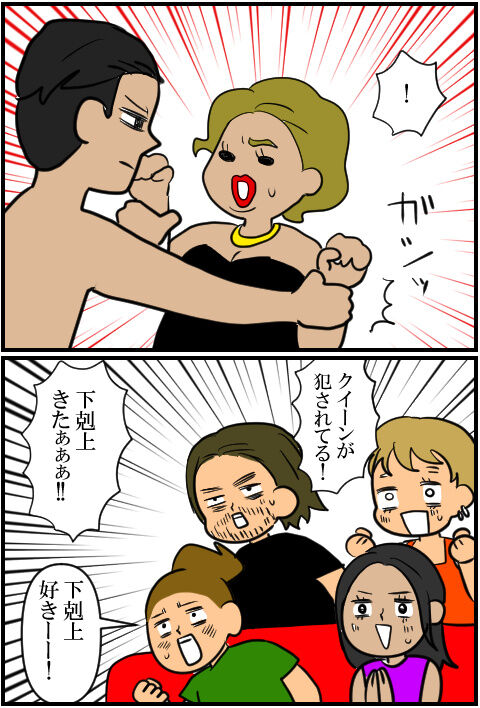 blog1805a