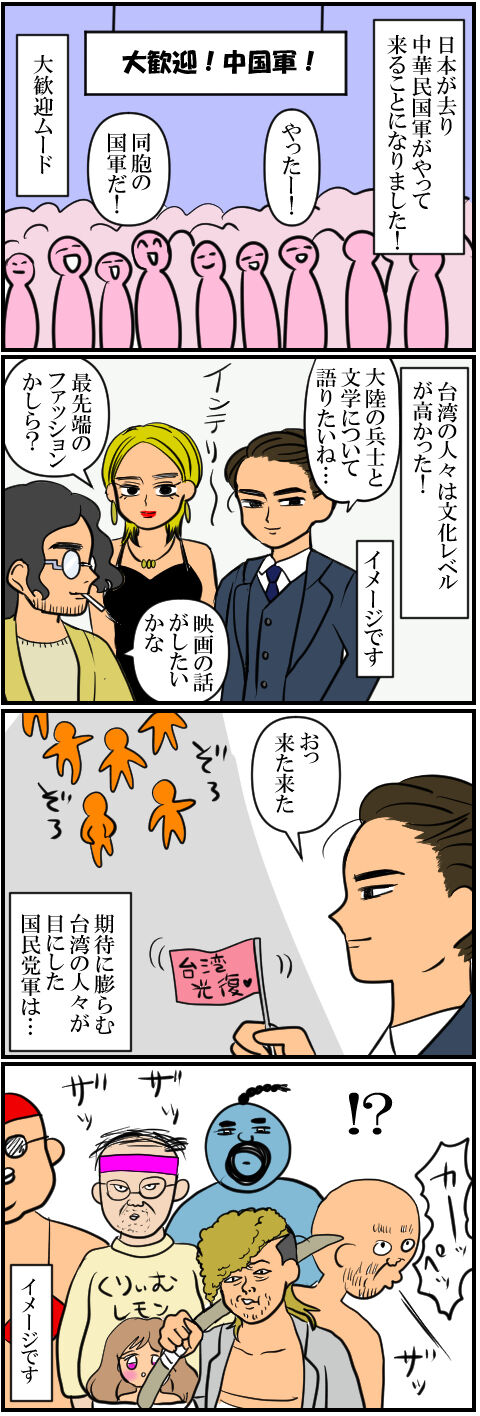 blog1008a