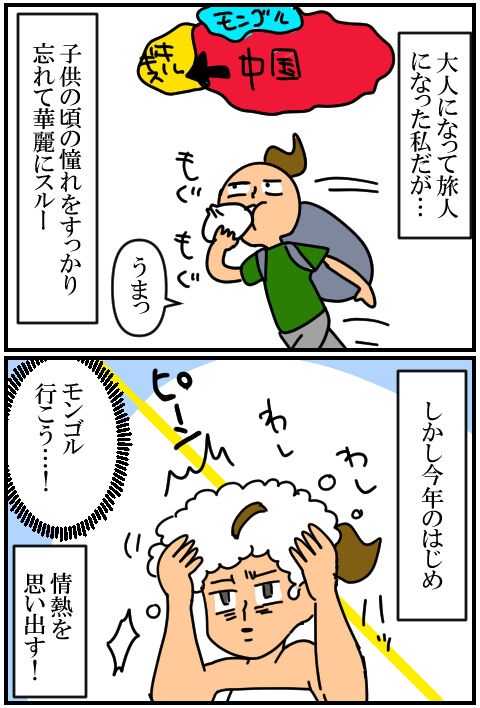 blog321a