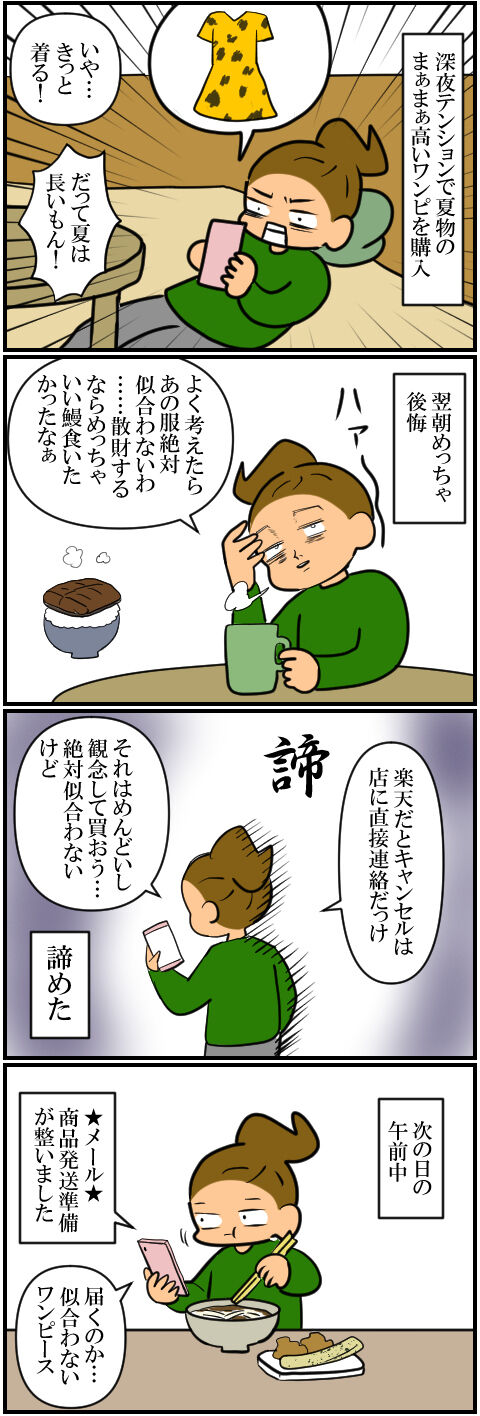 blog2222a