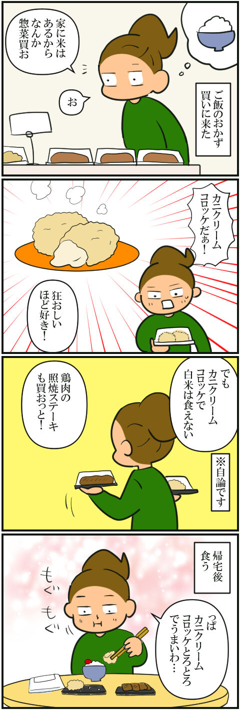 blog1915a