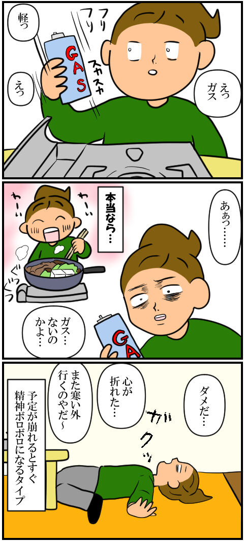 blog1251a