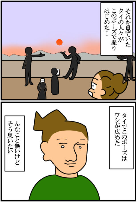 blog1428a