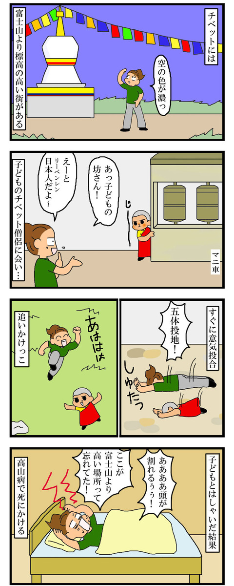 manga697