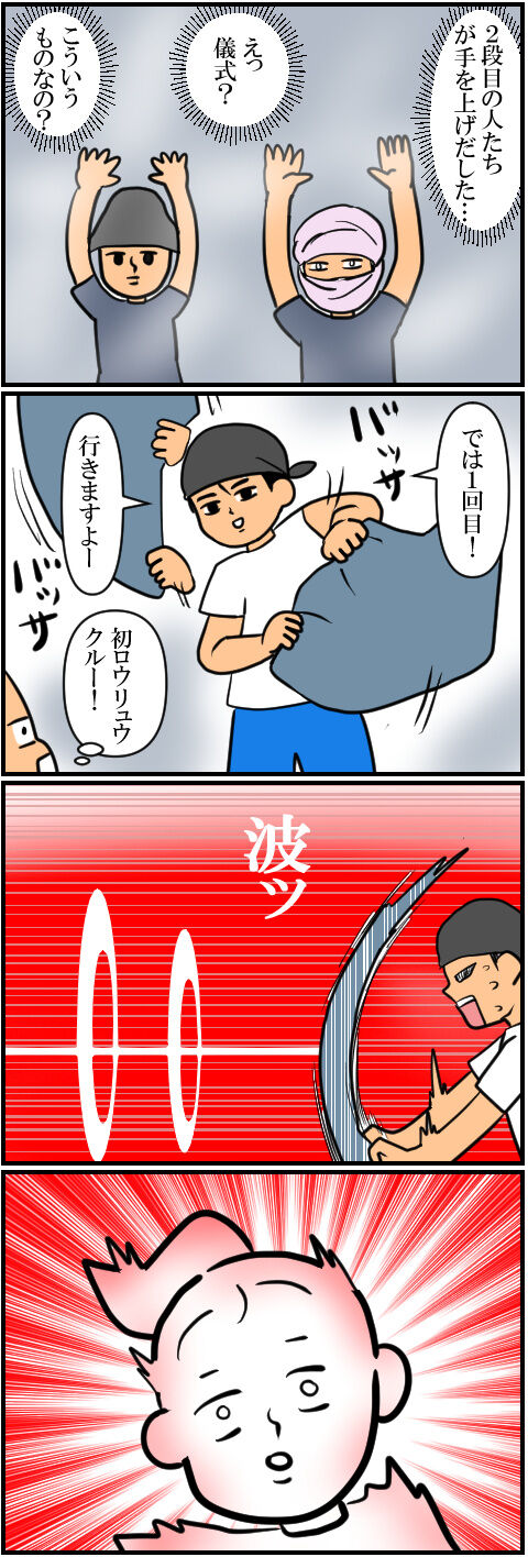 blog1049a