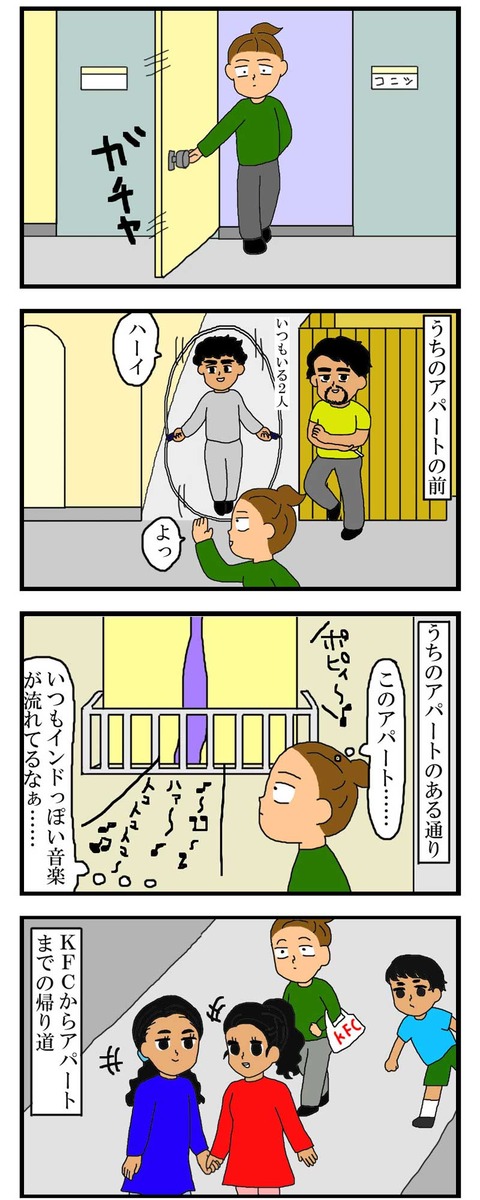 manga157